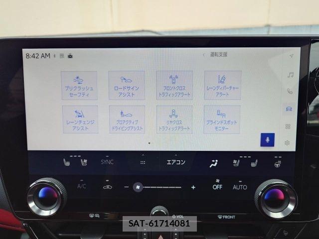 Lexus NX 2023-09 8796497-27