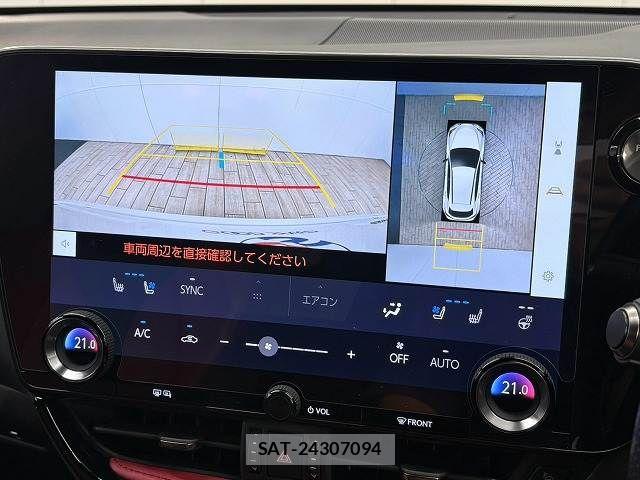 Lexus NX 2022-01 8796500-2