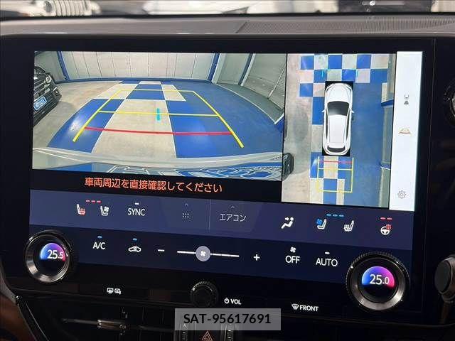 Lexus NX 2023-08 8796498-2