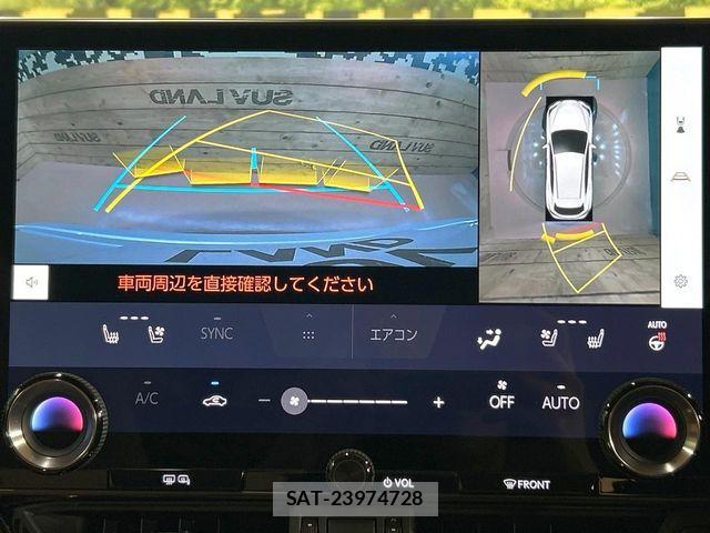 Lexus NX 2023-08 8796499-4