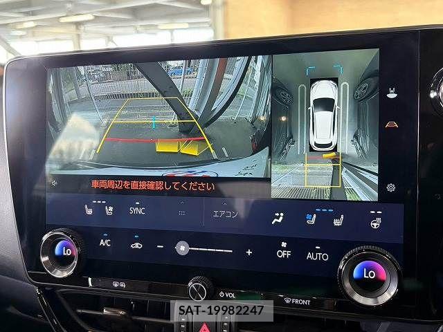 Lexus NX 2023-02 8796501-3