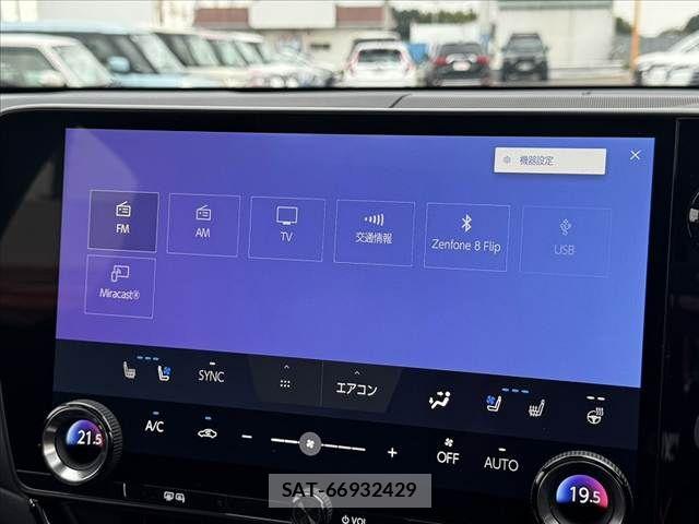 Lexus NX 2023-10 8830007-21