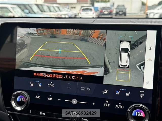 Lexus NX 2023-10 8830007-22