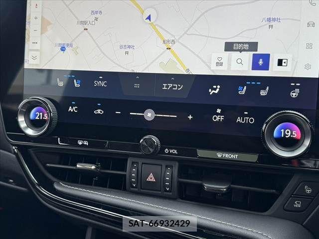 Lexus NX 2023-10 8830007-3