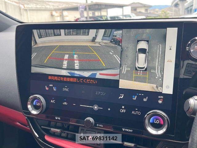 Lexus NX 2023-05 8830001-6