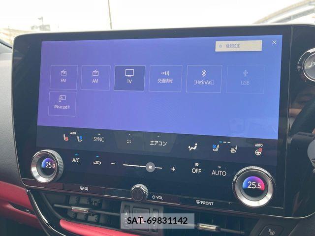 Lexus NX 2023-05 8830001-8