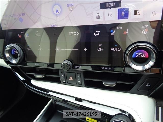 Lexus NX 2024-02 8830000-26