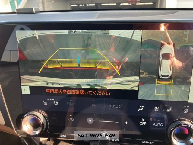 Lexus NX 2023-09 8830005-19