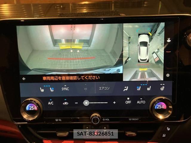 Lexus NX 2023-07 8880538-9