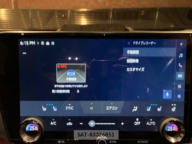 Lexus NX 2023-07 8880538-10
