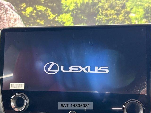 Lexus NX 2023-07 8880537-3