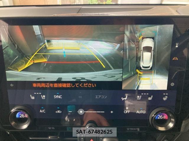 Lexus NX 2023-03 8880539-10