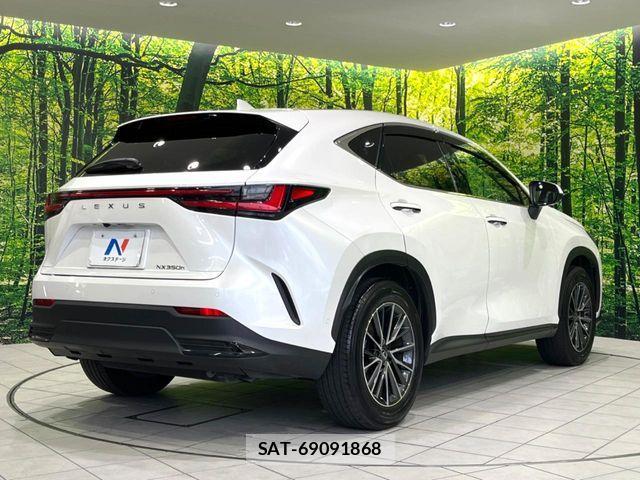Lexus NX 2023-08 8883856-16