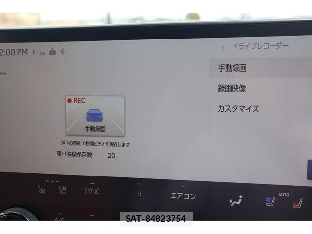 Lexus NX 2024-05 4110261-16