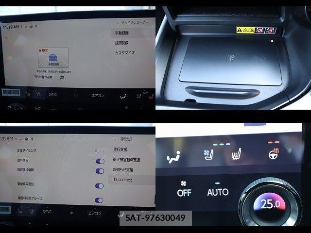 Lexus NX 2024-10 4639631-21