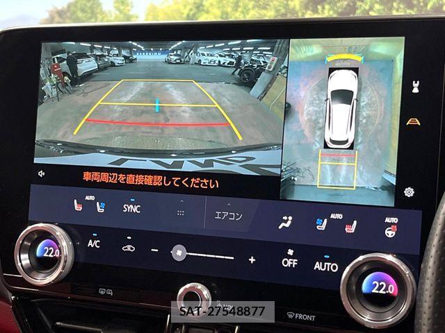 Lexus NX 2023-08 6135412-6