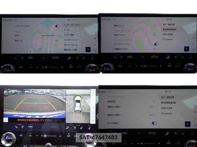 Lexus NX 2022-12 6815738-17