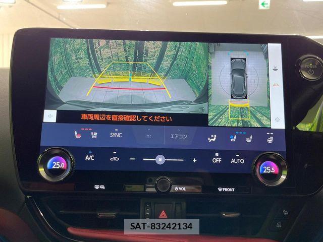 Lexus NX 2023-07 6815735-4