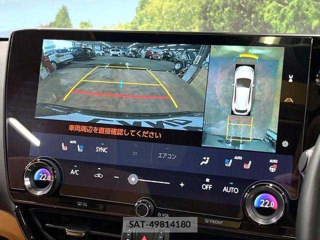 Lexus NX 2023-08 6815733-4