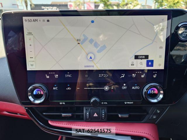 Lexus NX 2023-06 6907806-16