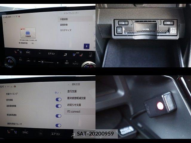 Lexus NX 2024-01 6995161-22