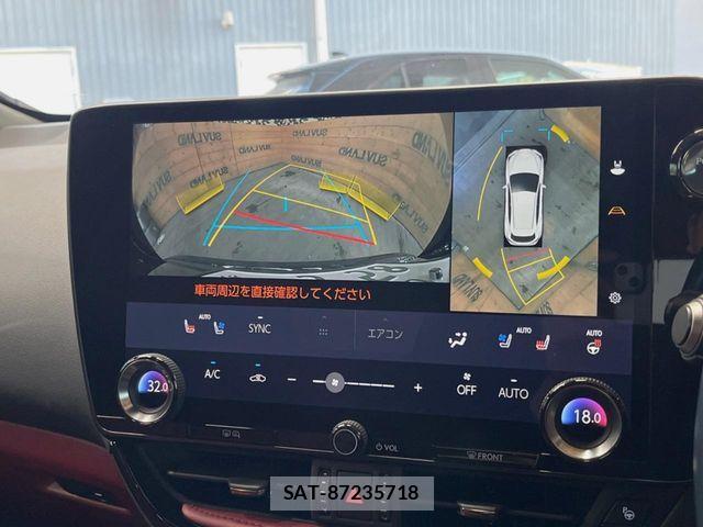 Lexus NX 2023-07 7020786-4