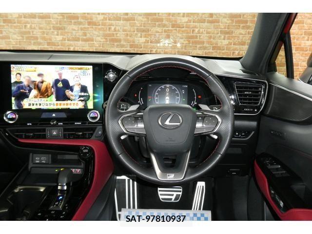 Lexus NX 2023-02 7059304-19