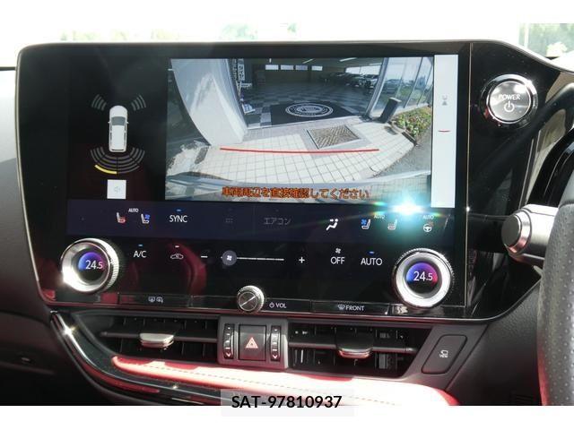 Lexus NX 2023-02 7059304-21