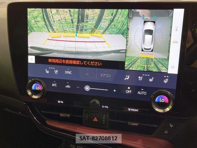 Lexus NX 2023-03 7221091-5