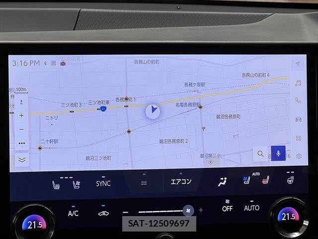 Lexus NX 2023-04 7221094-3