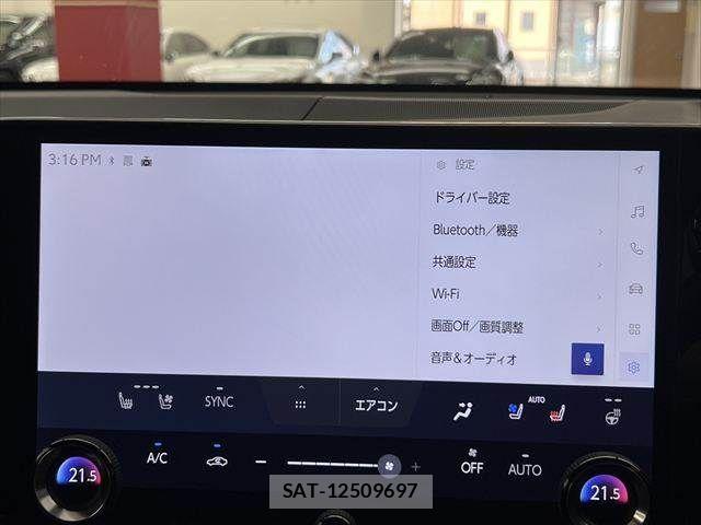 Lexus NX 2023-04 7221094-4