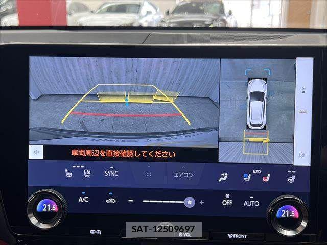 Lexus NX 2023-04 7221094-5