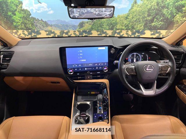 Lexus NX 2023-06 7221096-1