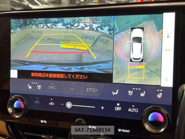 Lexus NX 2023-06 7221096-6
