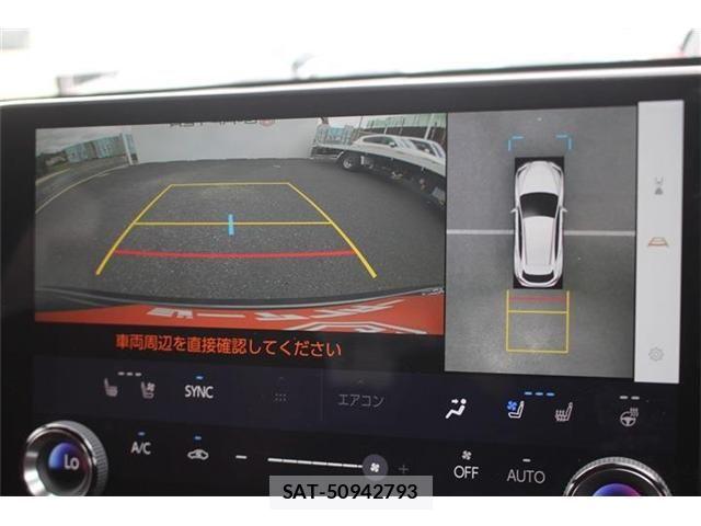 Lexus NX 2022-01 7221093-2