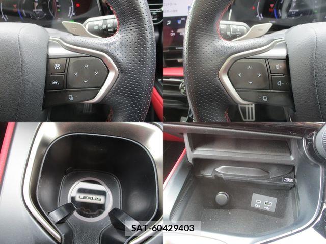Lexus NX 2023-04 7221092-24