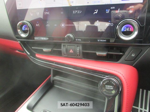 Lexus NX 2023-04 7221092-25