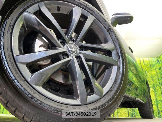 Lexus NX 2023-06 7221089-12