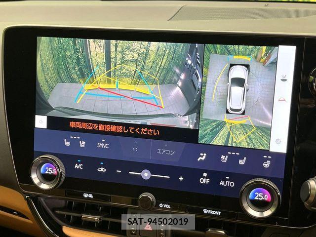 Lexus NX 2023-06 7221089-5