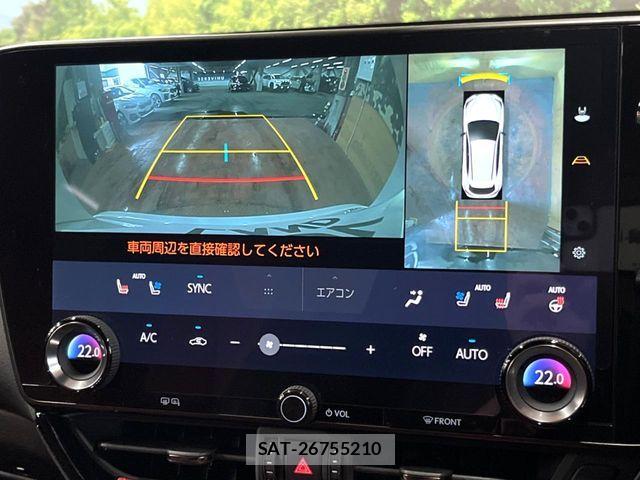 Lexus NX 2023-02 7251353-4