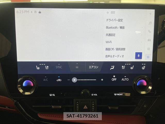 Lexus NX 2023-04 7272243-4