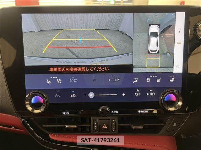 Lexus NX 2023-04 7272243-5