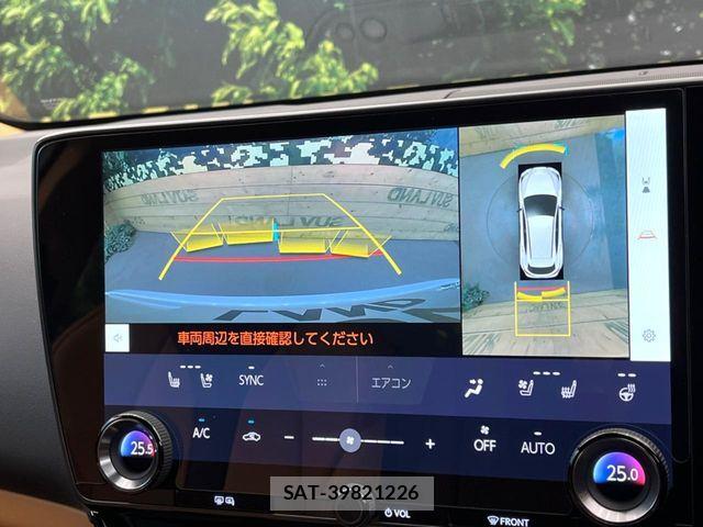 Lexus NX 2024-12 7328068-3