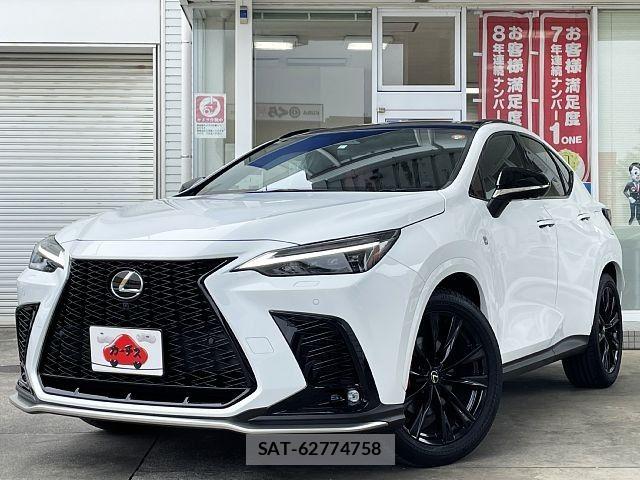 Lexus NX 2023-06 7328071-0