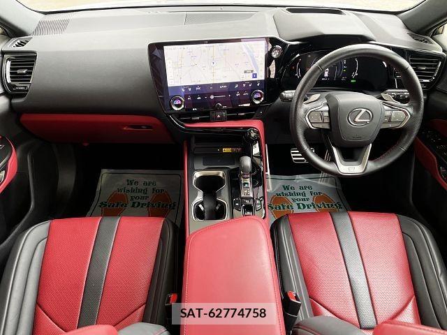 Lexus NX 2023-06 7328071-1