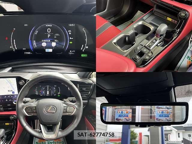 Lexus NX 2023-06 7328071-6