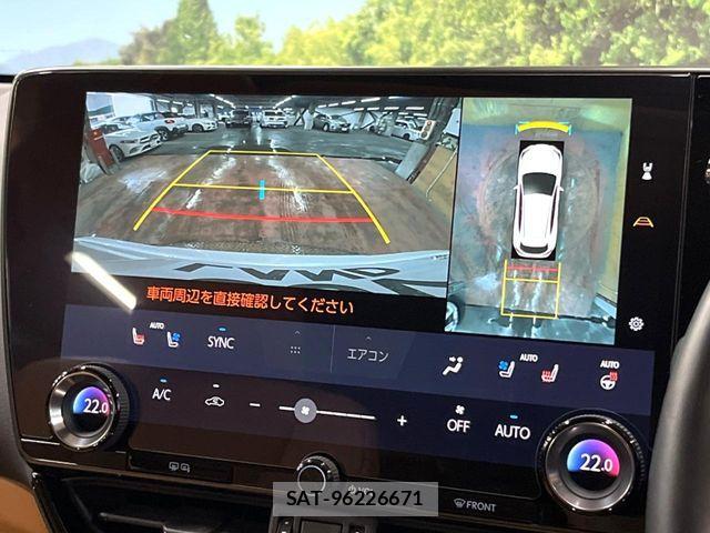Lexus NX 2023-07 7358544-5