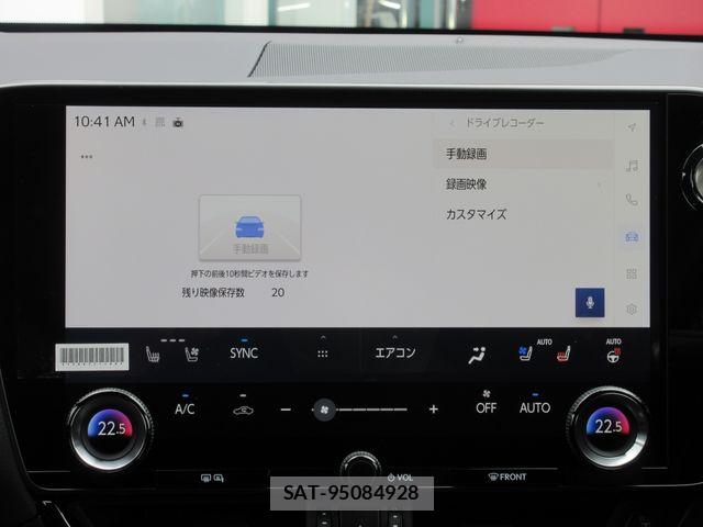 Lexus NX 2026-04 7358542-24