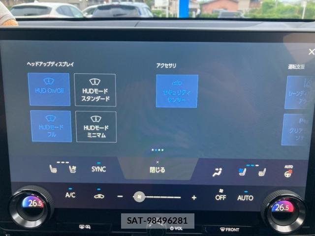 Lexus NX 2022-01 7358543-24