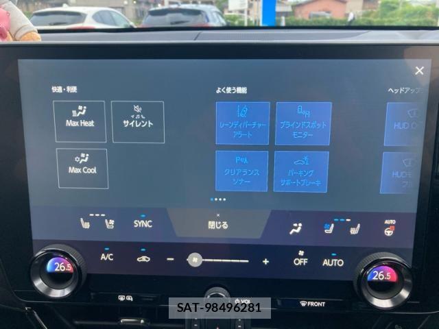 Lexus NX 2022-01 7358543-26